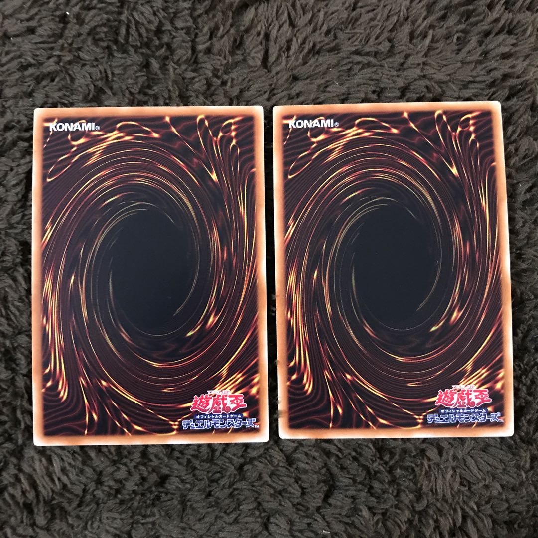 インフェルノイドリリス #ぽんこつ SR2枚①