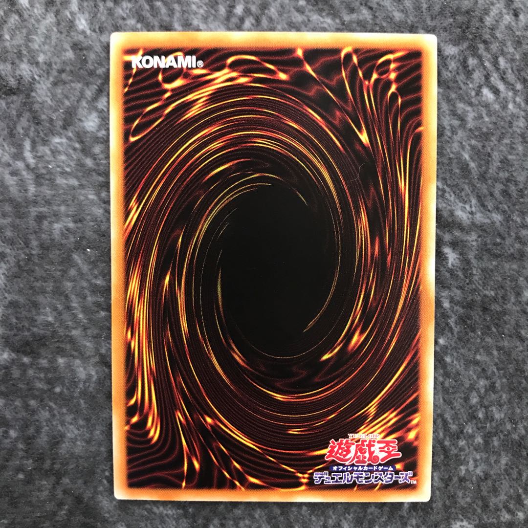 Earth Medium Aus Prismatic Secret Rare