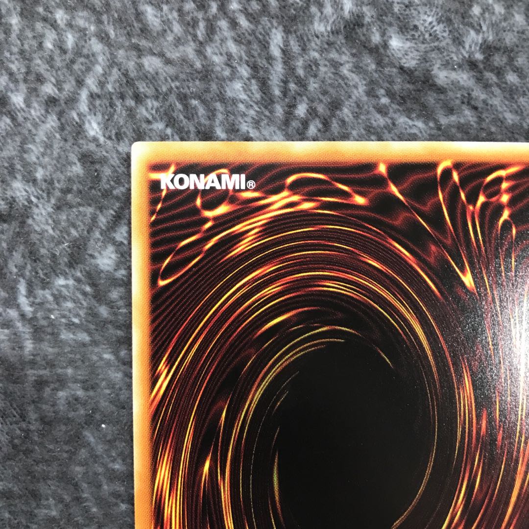 Earth Medium Aus Prismatic Secret Rare