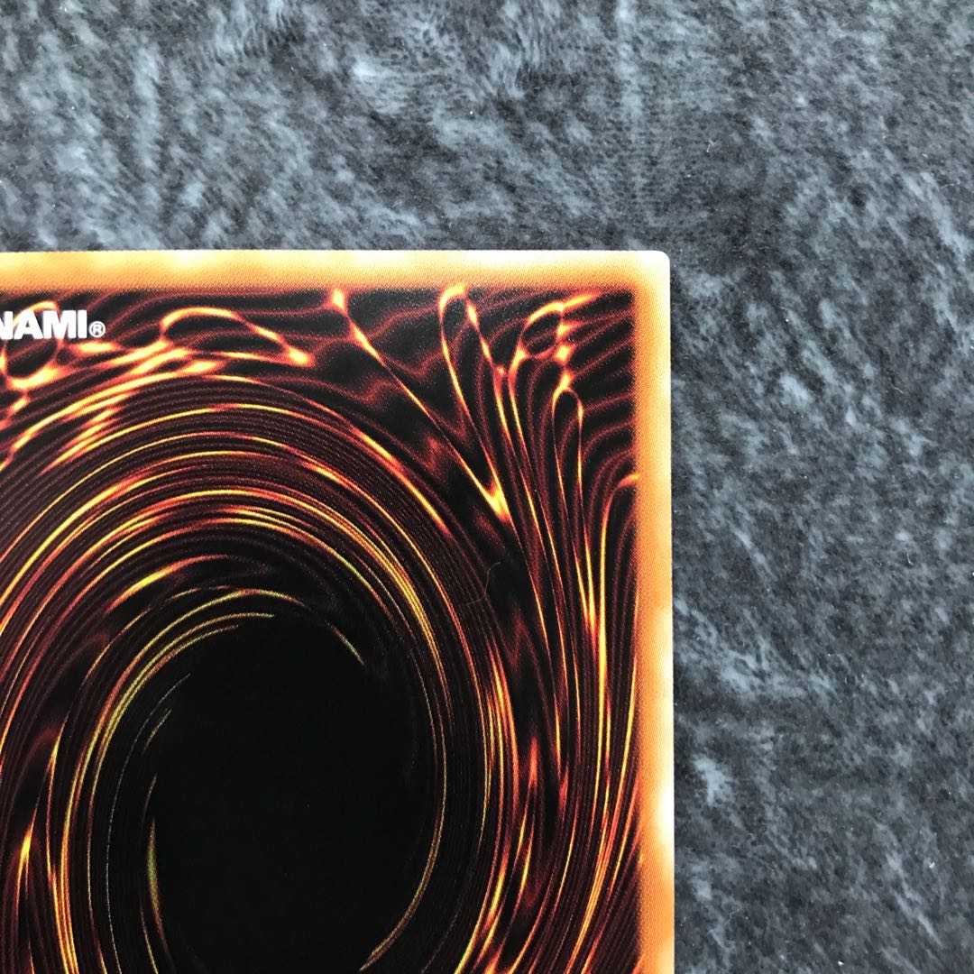 Earth Medium Aus Prismatic Secret Rare
