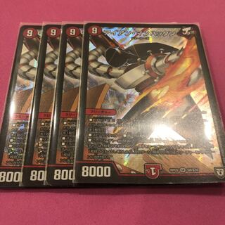 アイアンマンハッタン