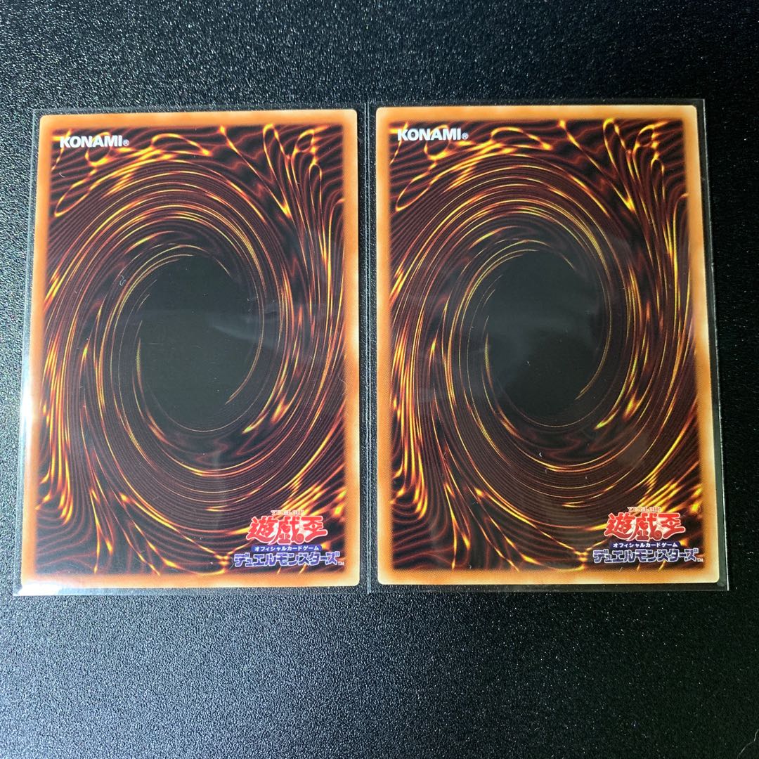 A宝玉獣 ルビー・カーバンクル スーパーレア