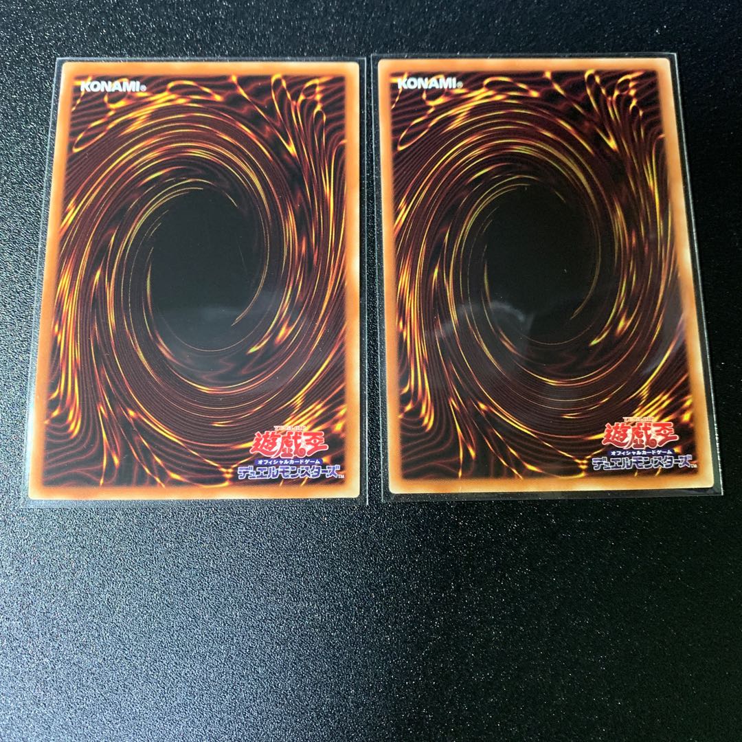 Evil★Twins キスキル・リィラ ウルトラレア