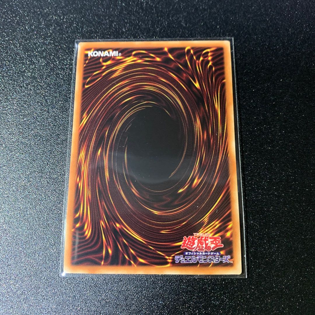 Artemis, the Magistus Moon Maiden Super Rare