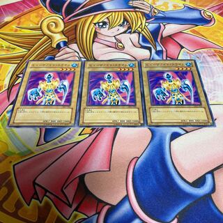 ヒューマノイド・スライム