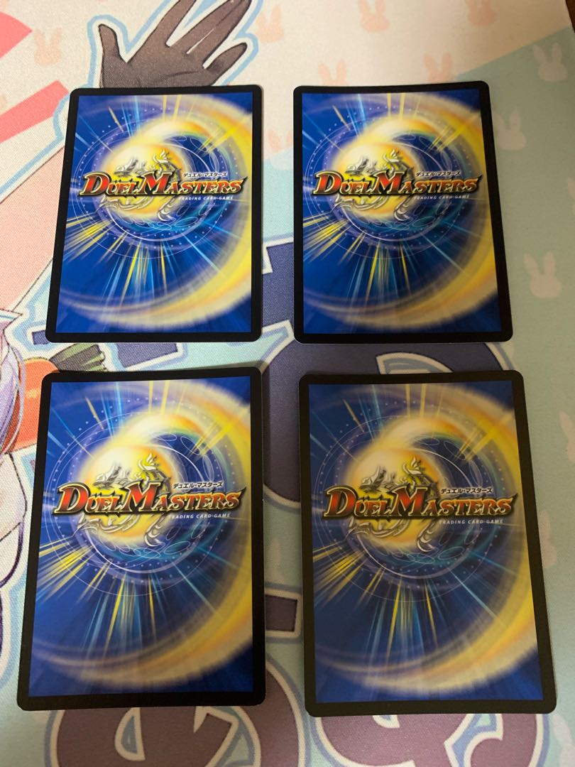 Thermonuclear linkage Gaiatom Six