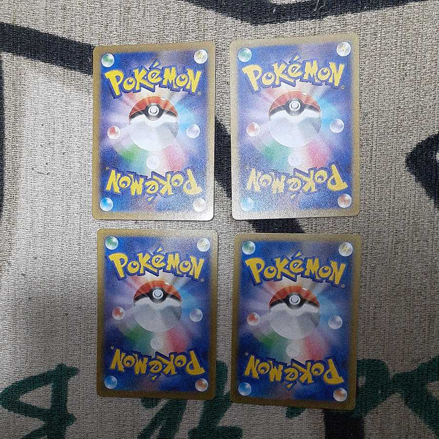 トレッキングシューズ U