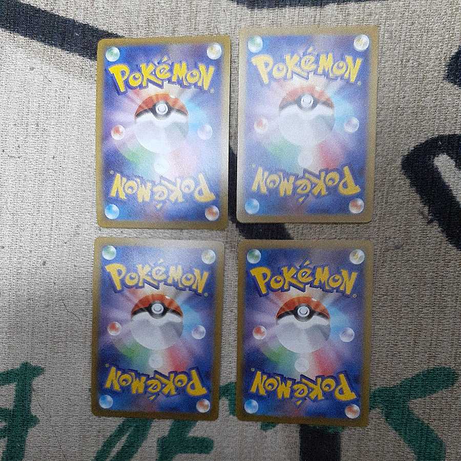 ヒスイゾロアークV