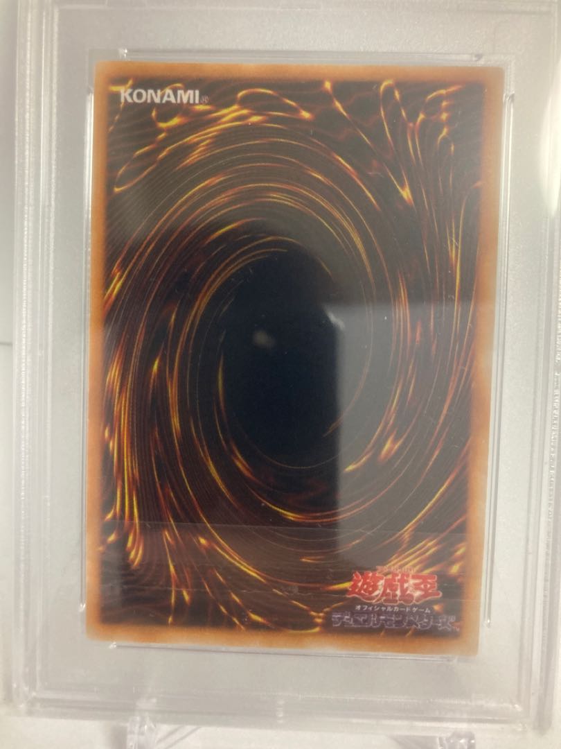 PSA10 Black Luster Ritual Yu-Gi-Oh!