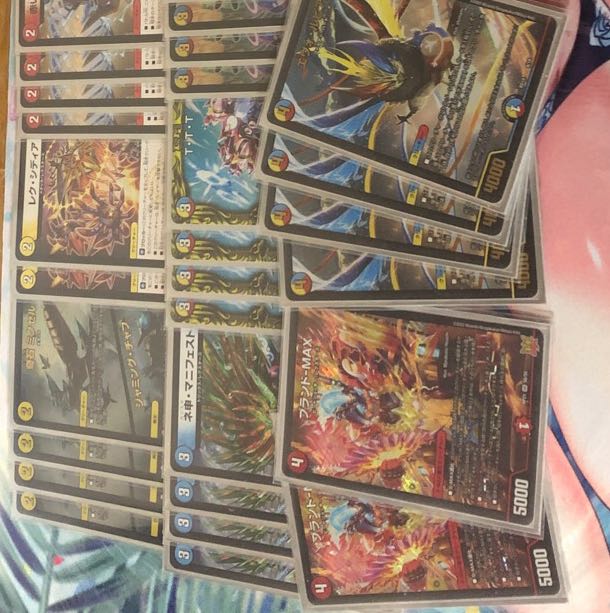 Onira Star 《Omakase