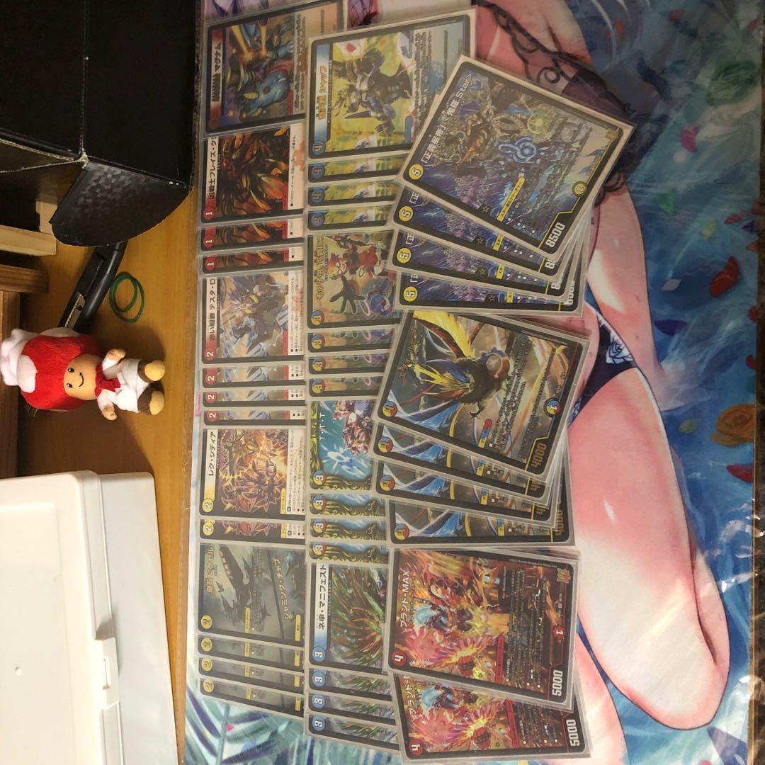 Onira Star 《Omakase