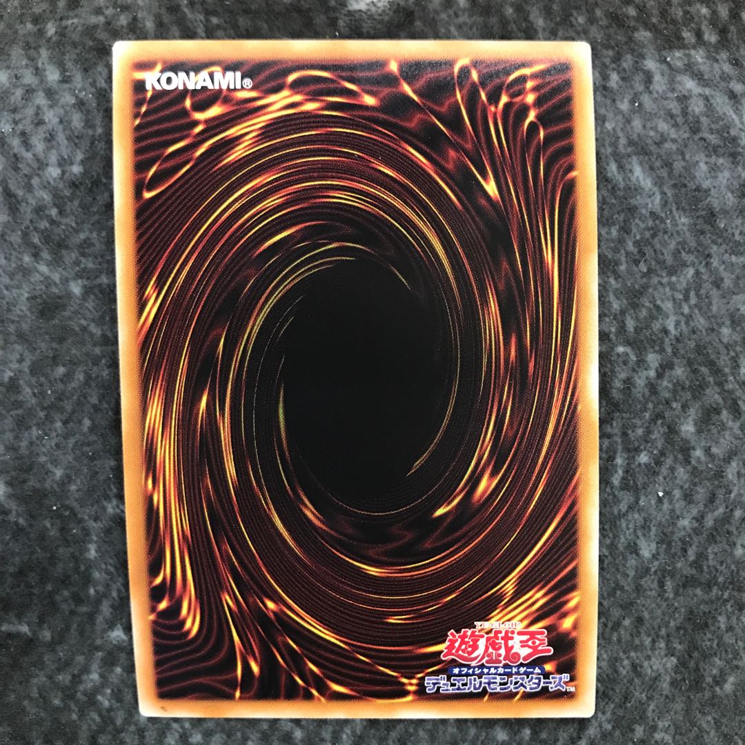DDD Deathly King Vice Requiem 20th Secret Rare