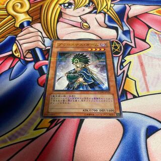 Shadowpriestess of Ohm Parallel Normal