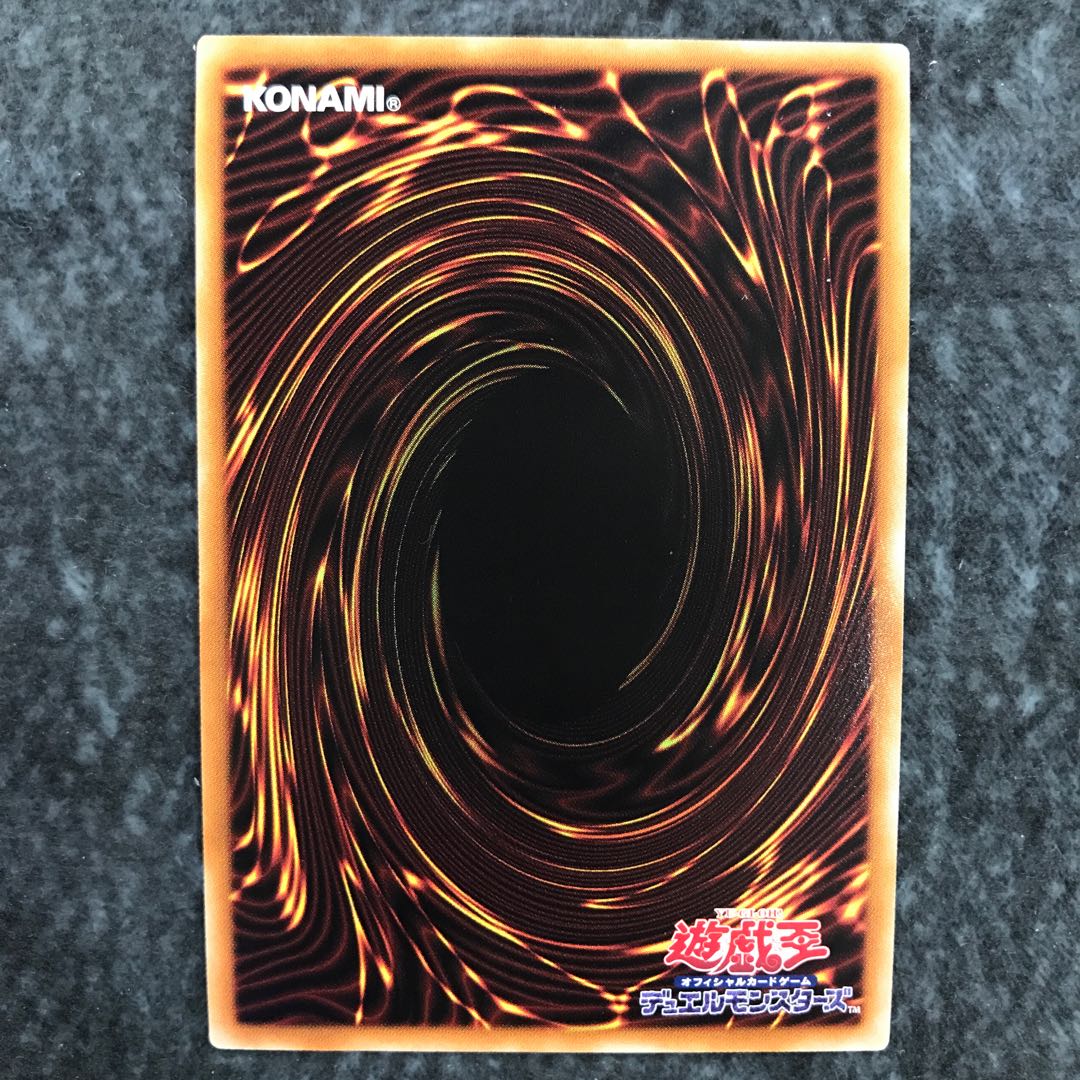 Called by the Grave Secret Rare