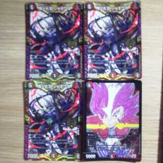 Onigadaioh Jawoga 3 sheets, Basara 1 sheet, set of 4