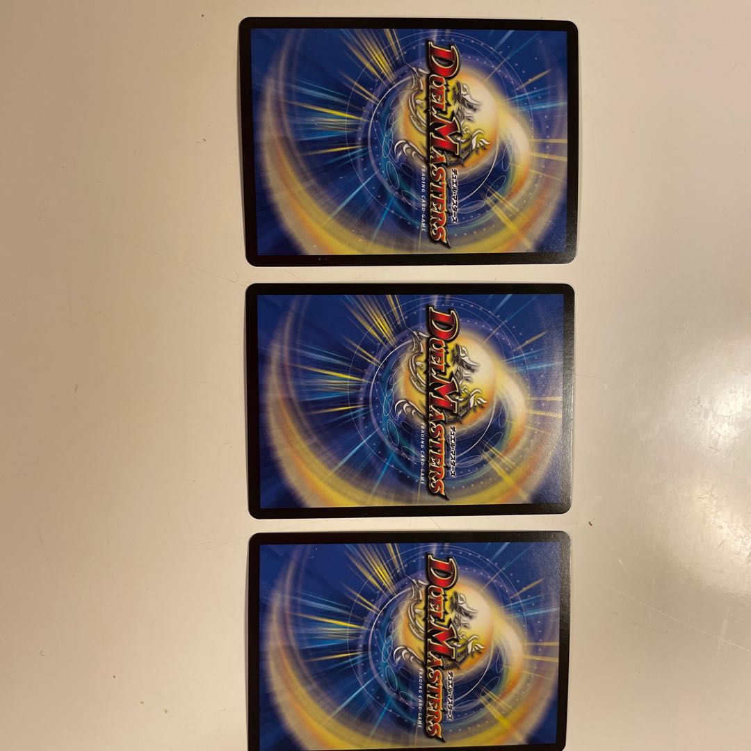 Blue Single Scorer Set Retired Item Special Price Blue Single Moutopia