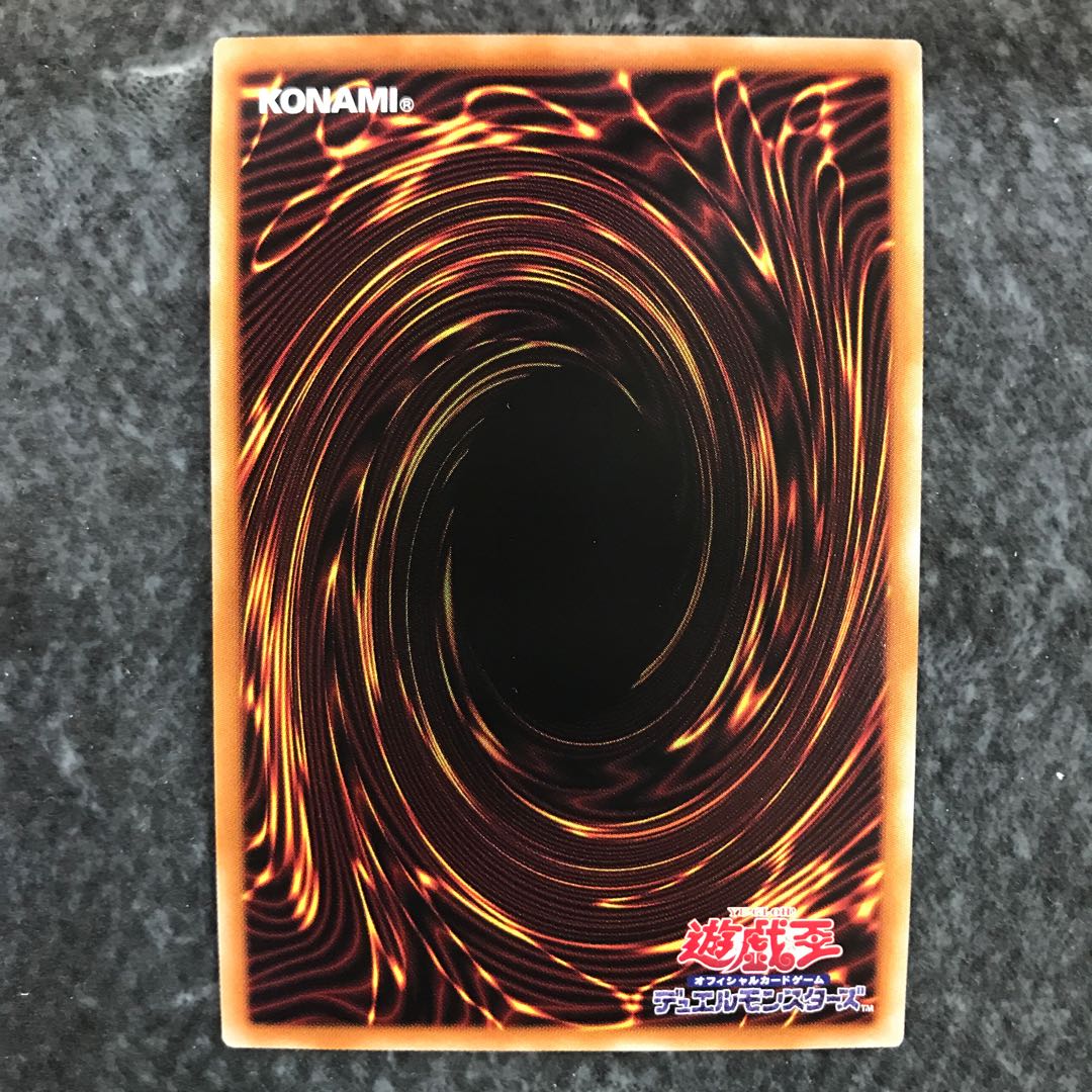 Albus Prismatic Secret Rare
