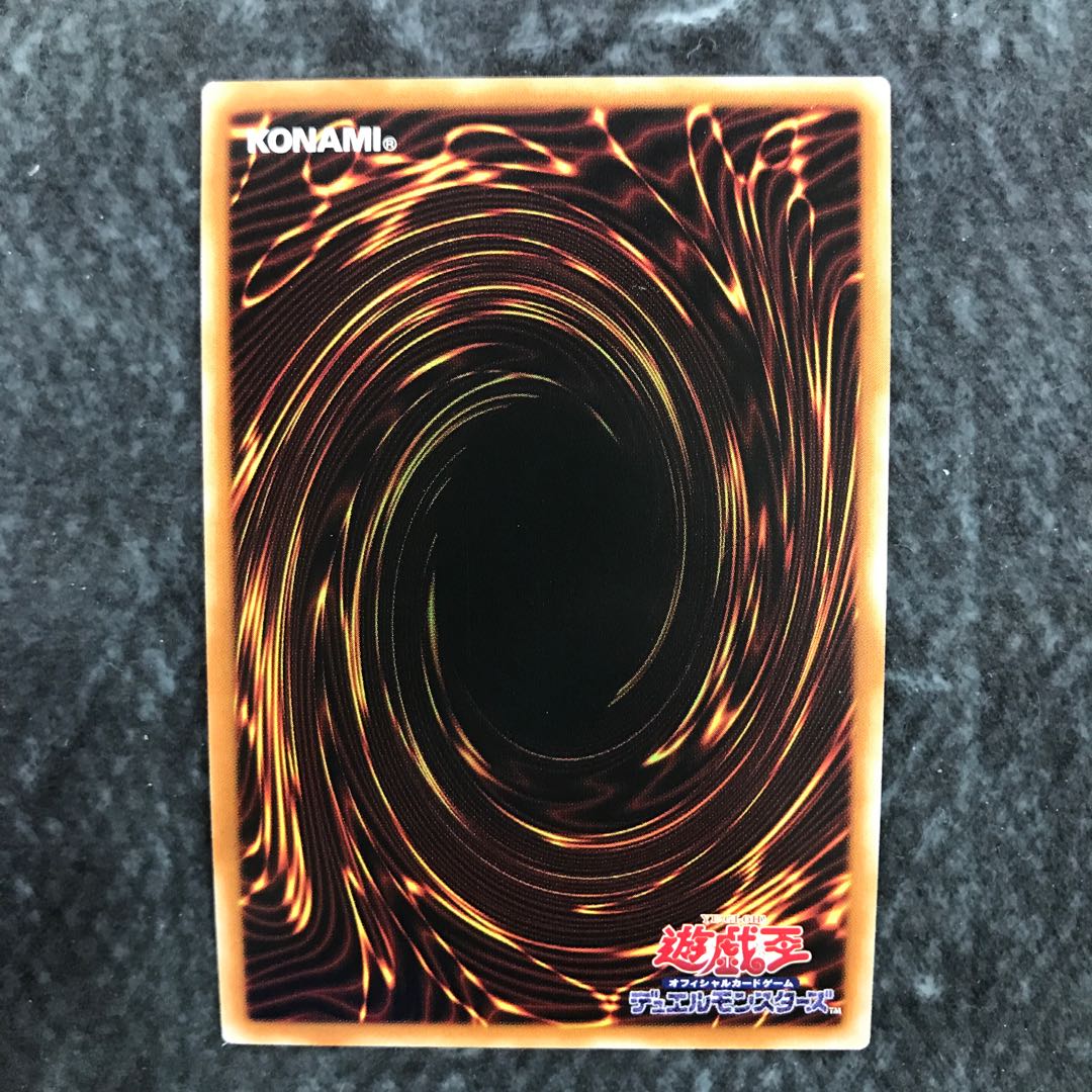 Incredible Ecclesia, the Virtuous Secret Rare