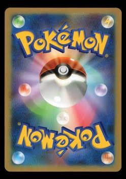 Dedicated to Mr. Tokuchan