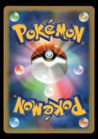 Dedicated to Mr. Tokuchan