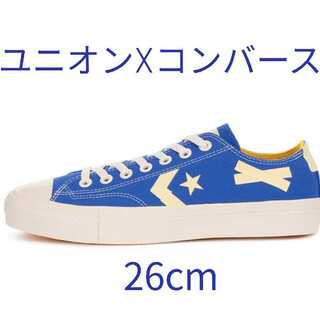 ユニオン×コンバース　スケートボーディング ブレイクスター SK OX 26cm