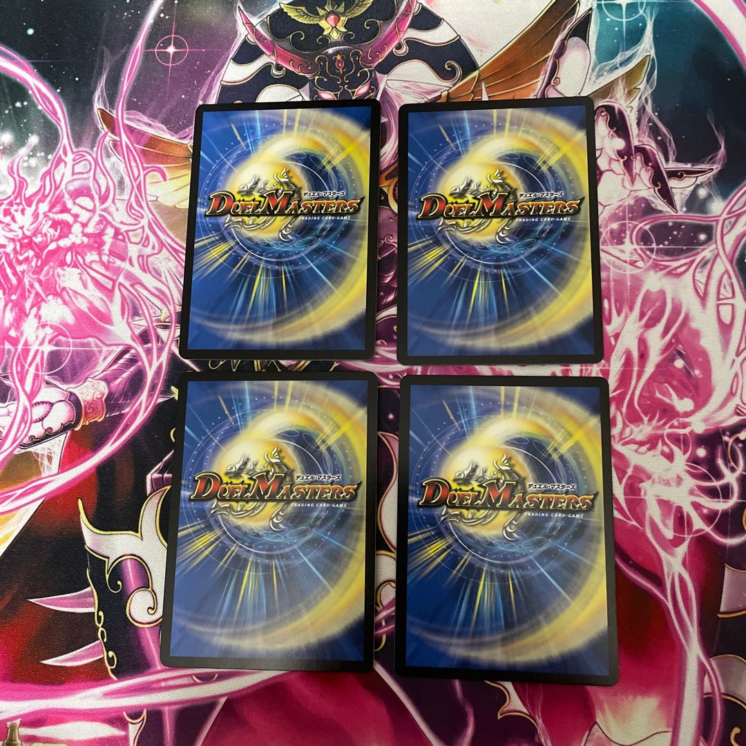 Tent Ship Dondenbutai