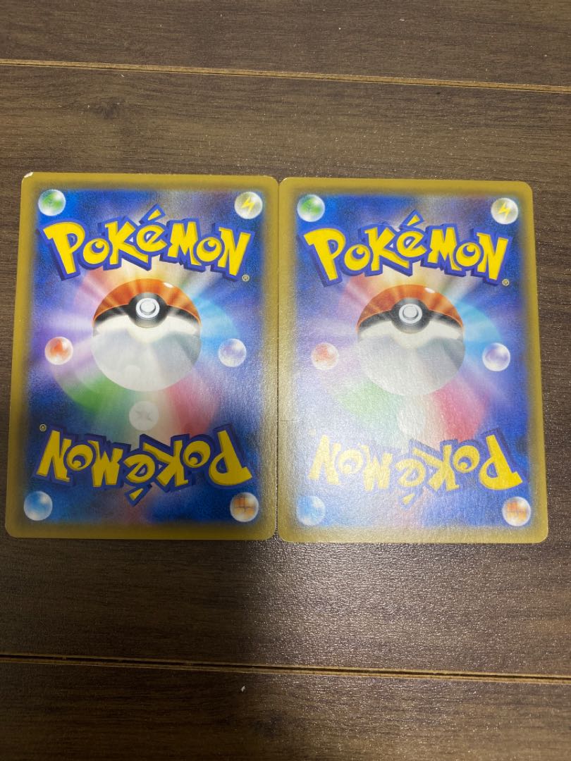 TRAqua Patch& Basic WaterEnergy Kara