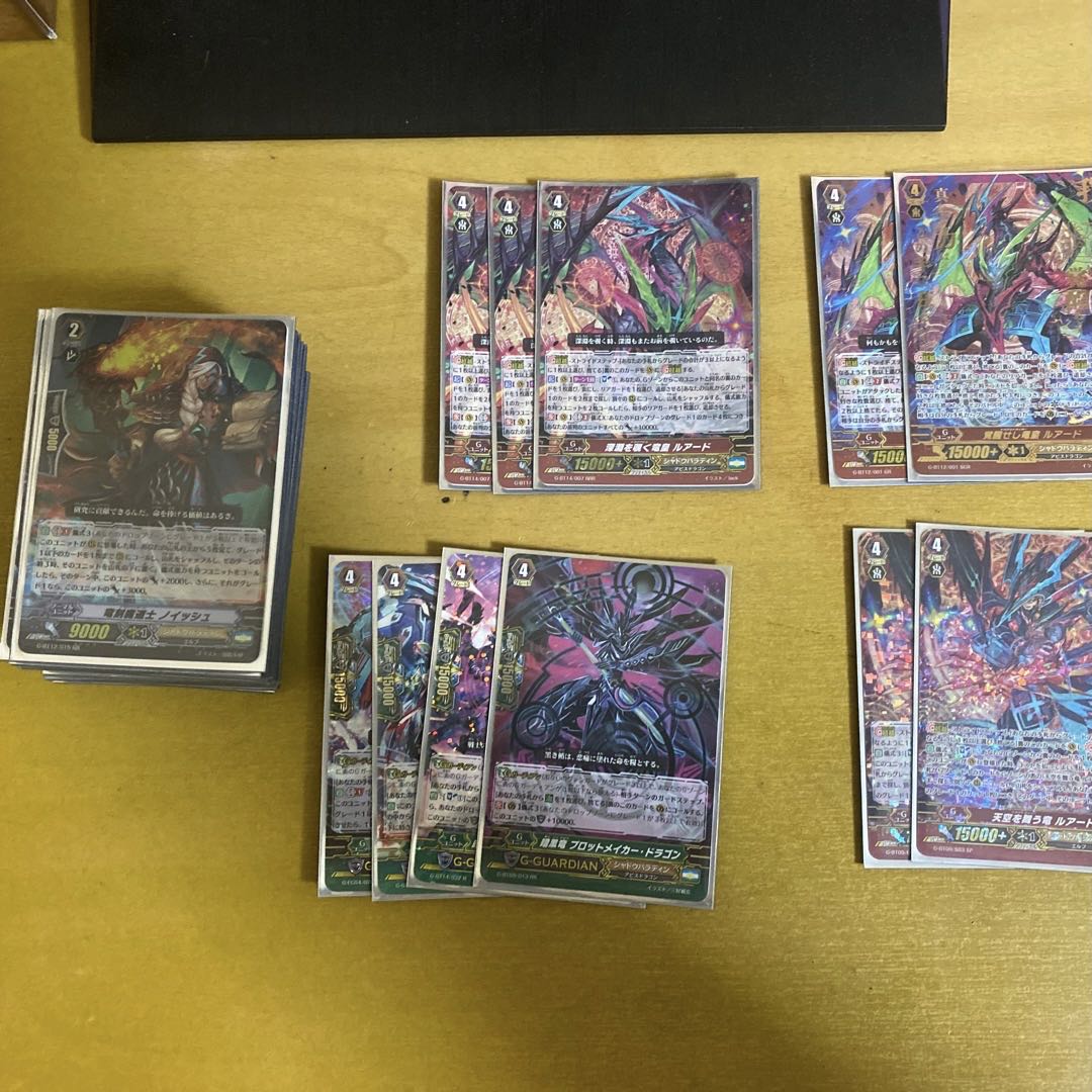 Shadow Paladin deck parts for P-Standard