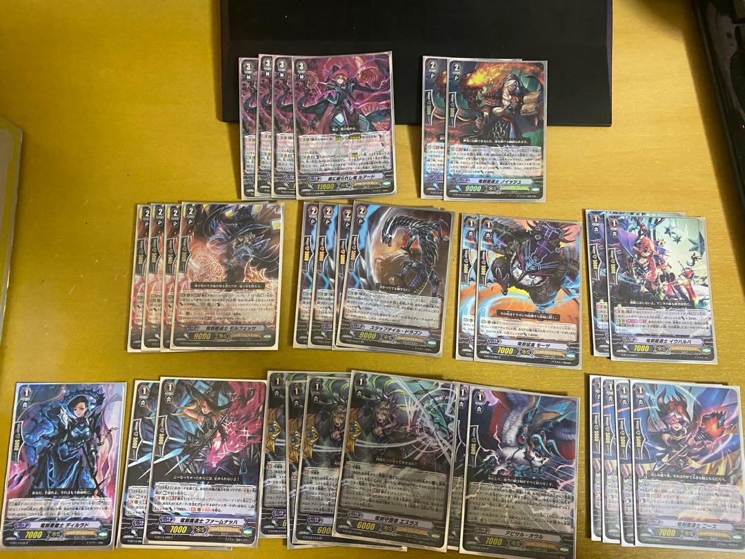 Shadow Paladin deck parts for P-Standard