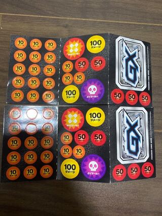 Pokemon Card Damecan GXx2