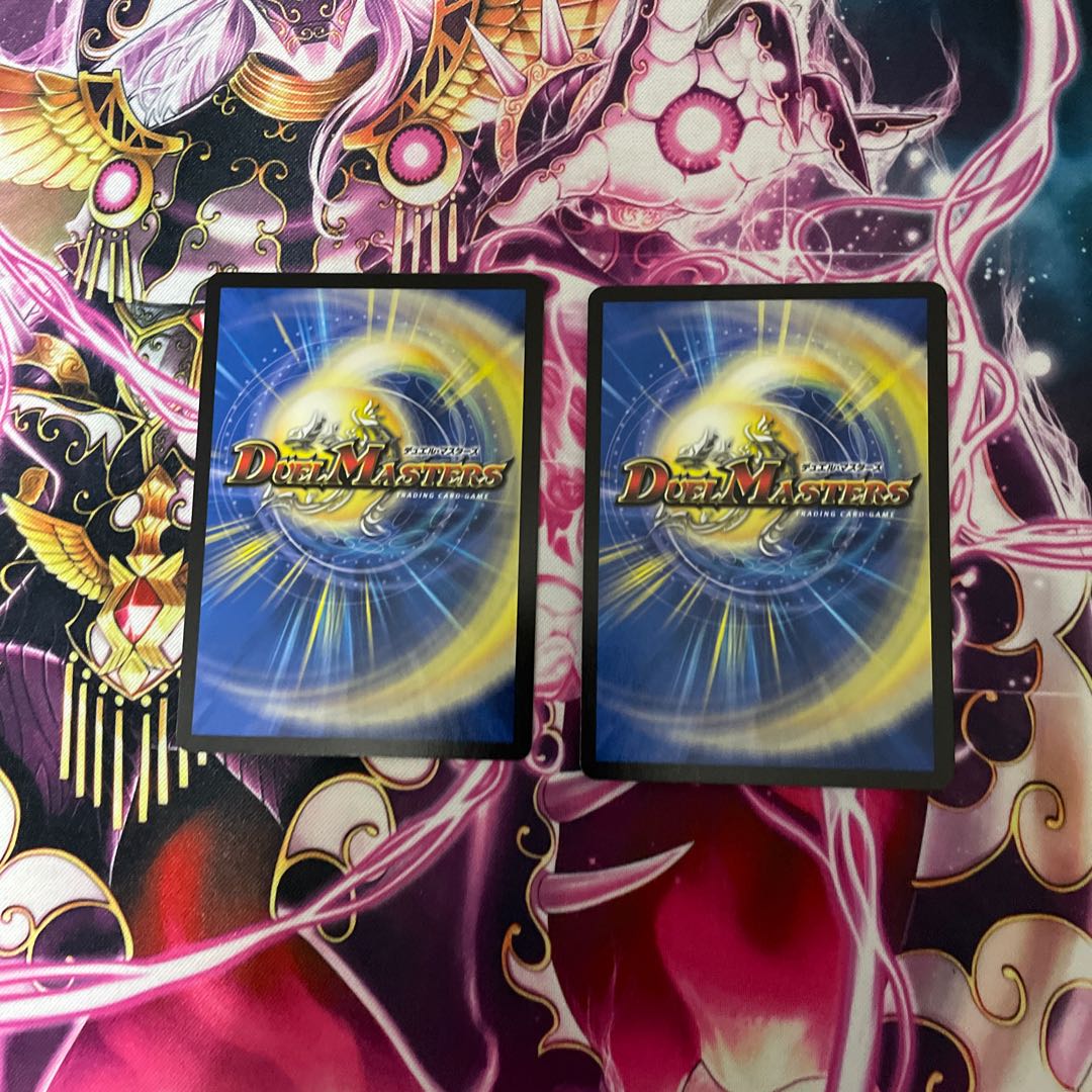 Monkid <Raizo.Star>.