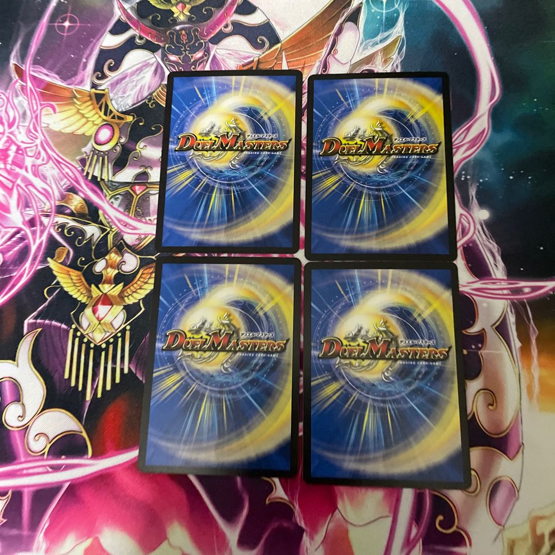 Dangerous Dog Maniacs