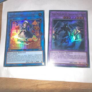 Madolche Fresh Sistart Italian EU edition, etc.