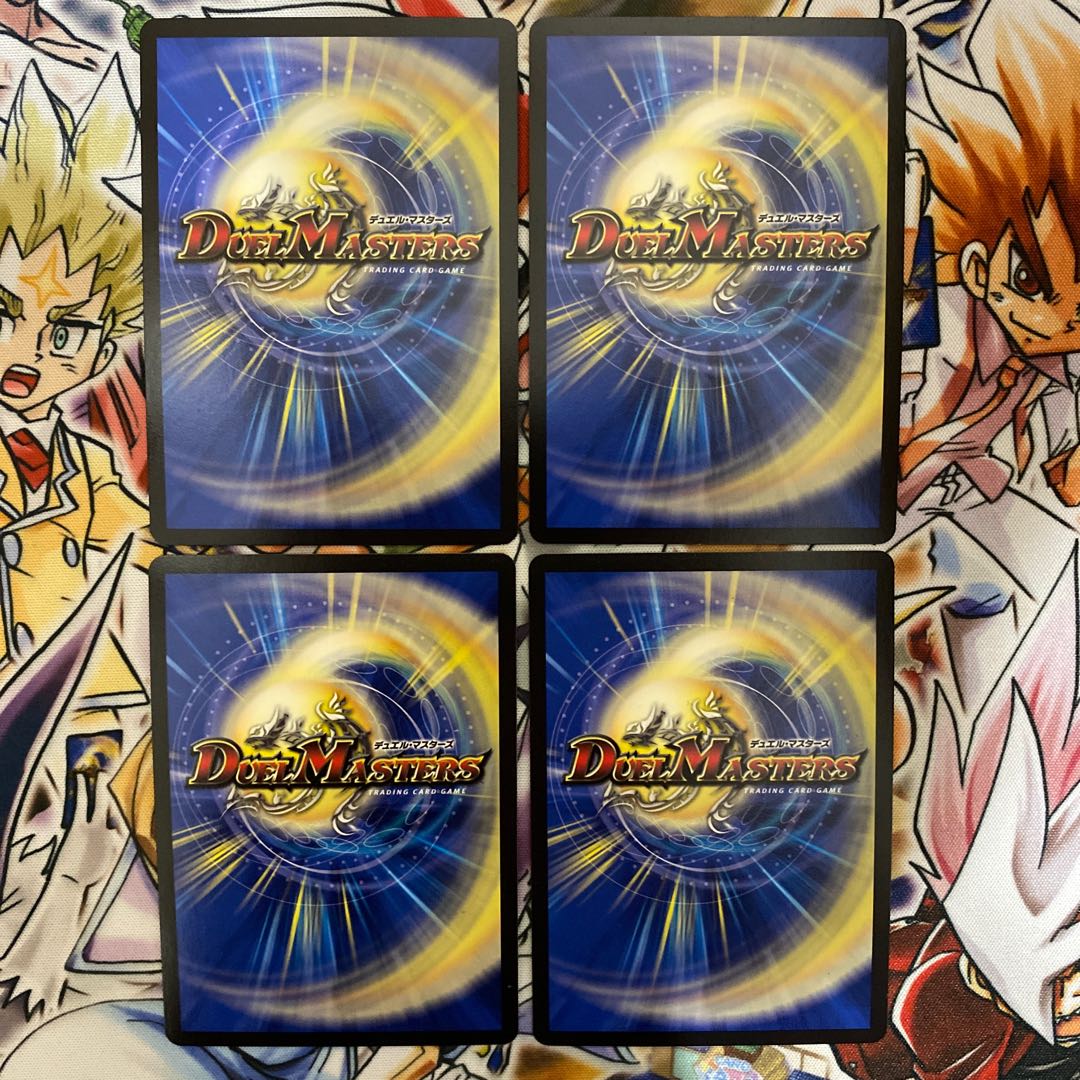 Manji ∞ Ziendezak ∞ Manji