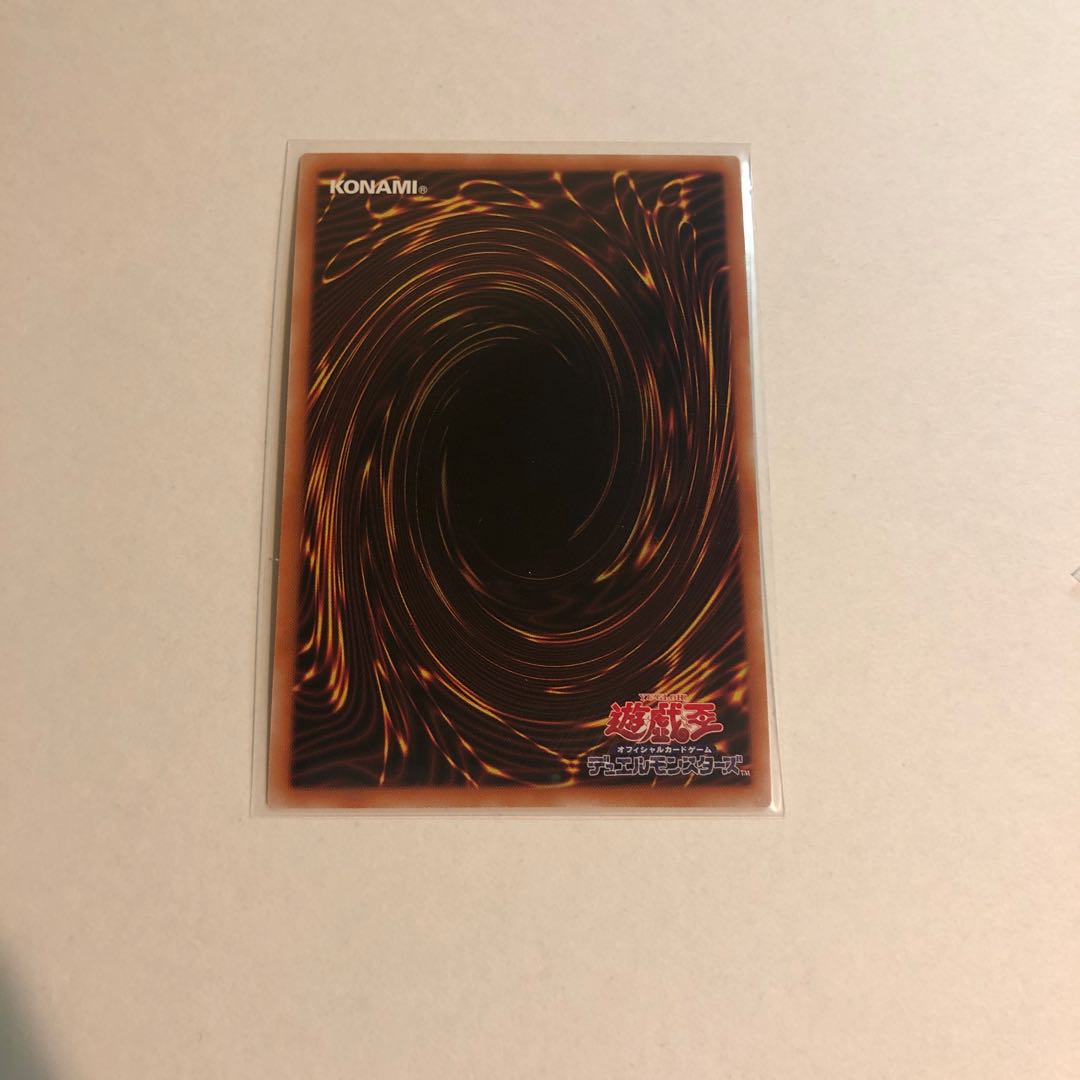 ティアラメンツ3枚セット