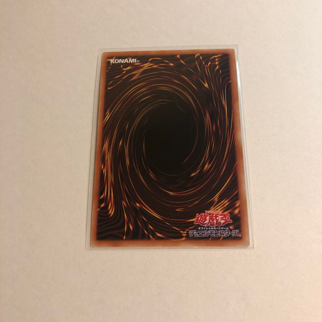 ティアラメンツ3枚セット