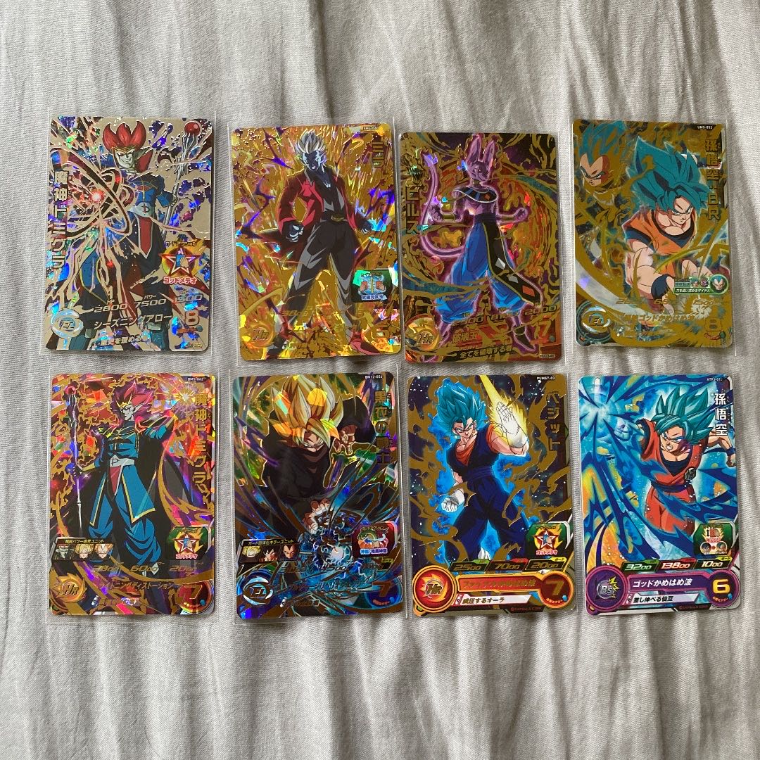 Dragon Ball Heroes Collective Sale