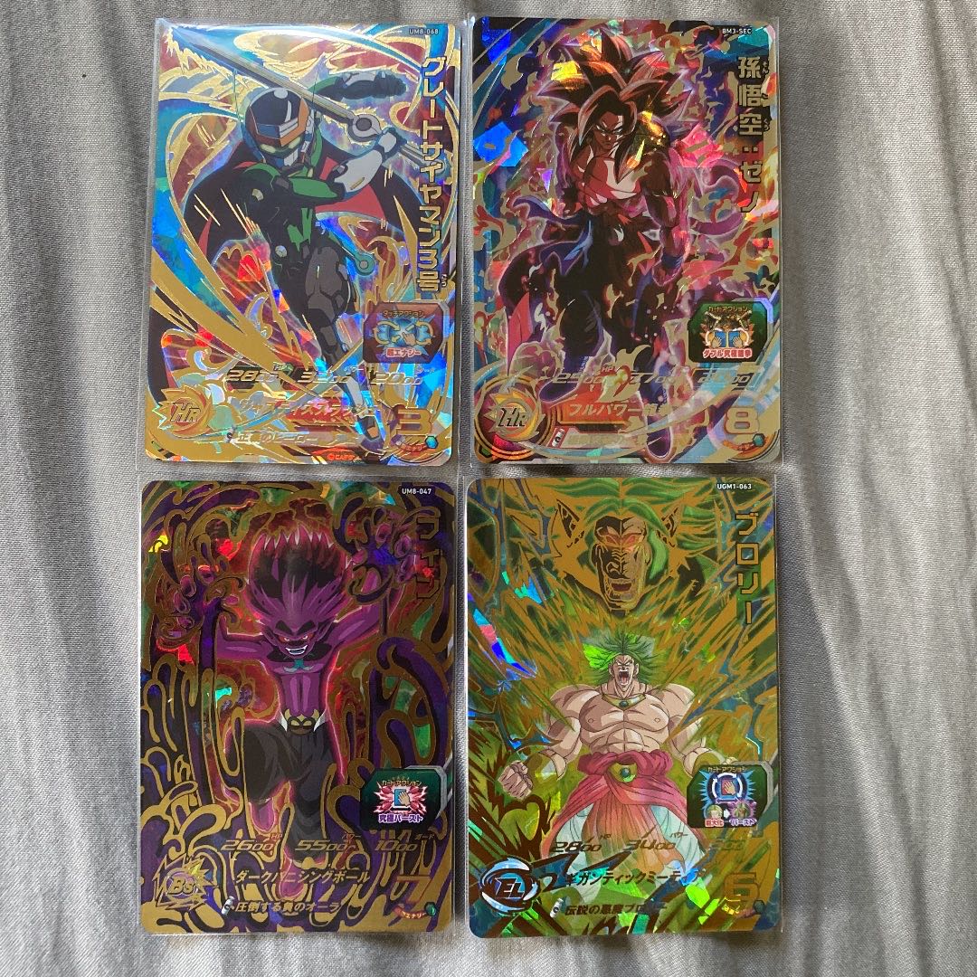 Dragon Ball Heroes Collective Sale