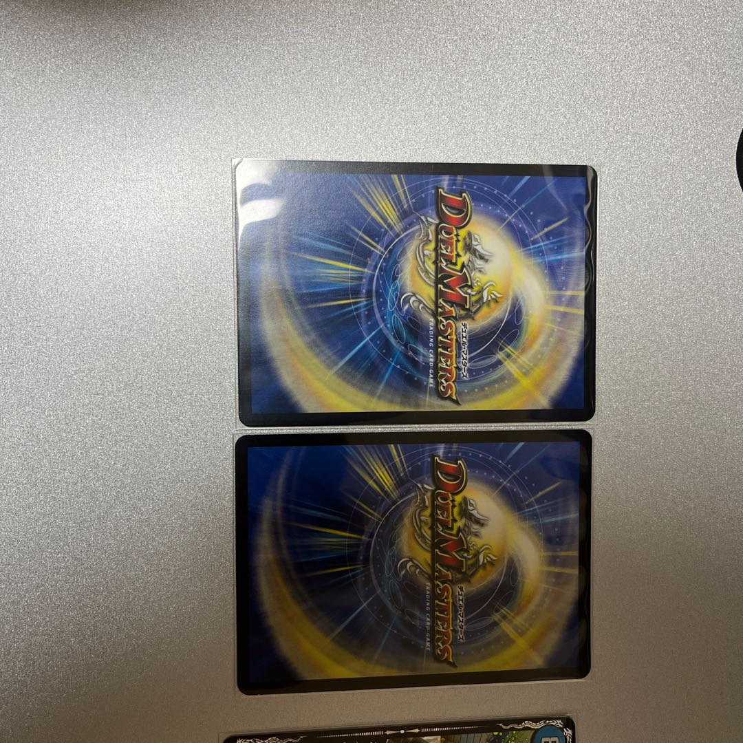 Type Kou Ryutei Shiki Chirico 3