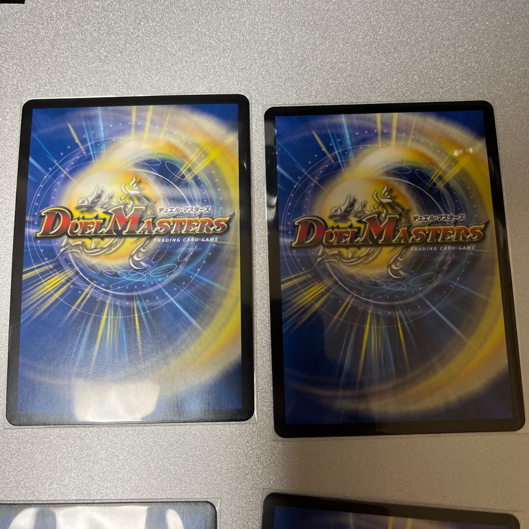 Tenmei Ryuusou Holy End/Now or Never