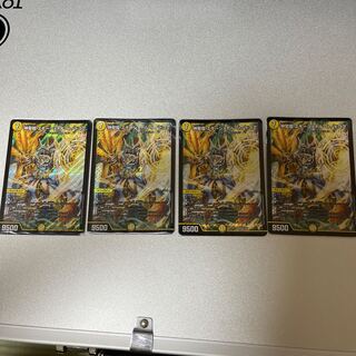 Hallow Dragon Emotional Hardcore