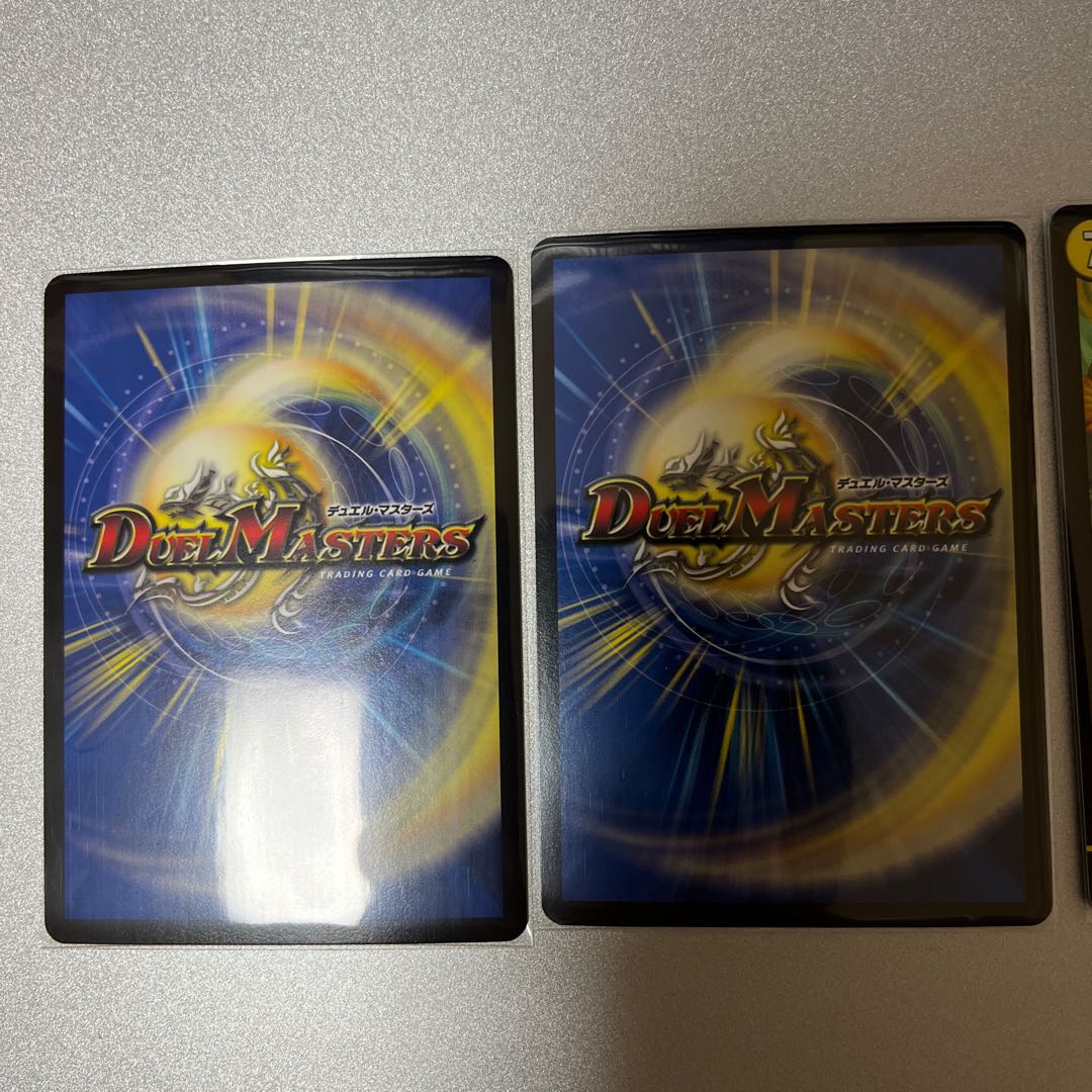 Hallow Dragon Emotional Hardcore