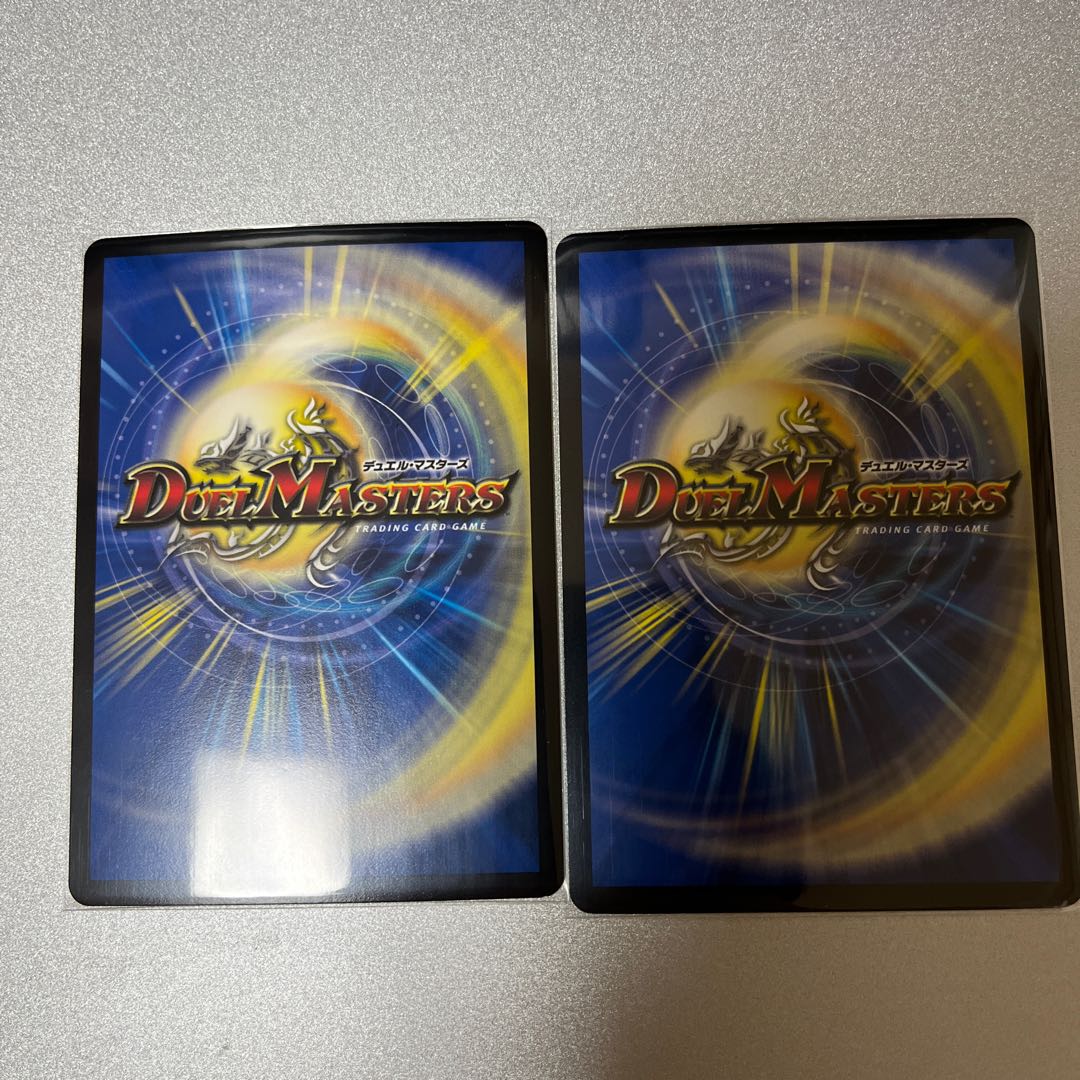 Hallow Dragon Emotional Hardcore