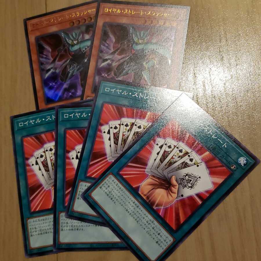 Royal Straight Slasher Royal Straight