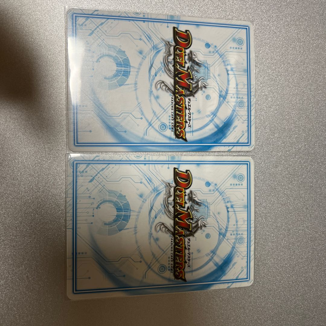 Dodo Dopey Dopey Dope SE