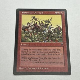 [VIS/EN] Relentless Assault/Relentless Assault