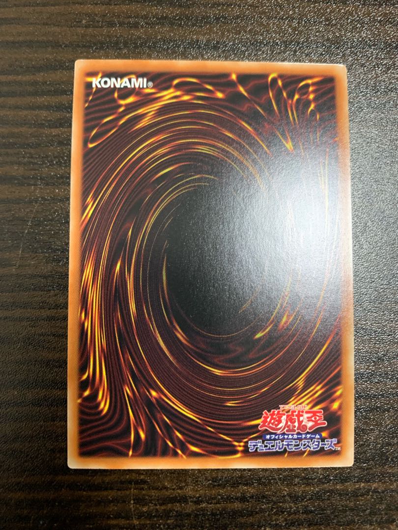 A宝玉獣 ルビー・カーバンクル コレクターズレア