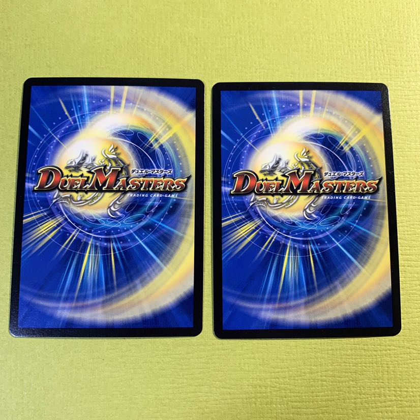 [Beautiful] Golden the Johnny (2 disc set)