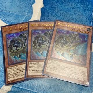 機巧狐-宇迦之御魂稲荷 ウルトラレア　3枚