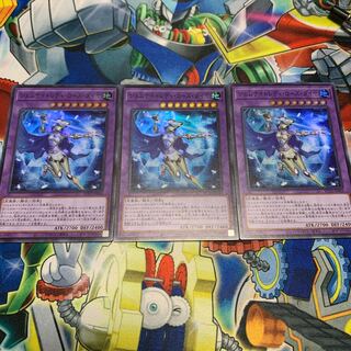 ジェムナイトレディ・ローズ・ダイヤ